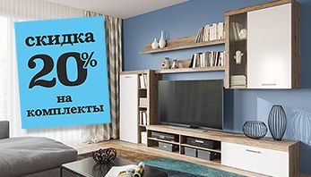 Акция "Жаркий июнь" в магазинах Black Red White!