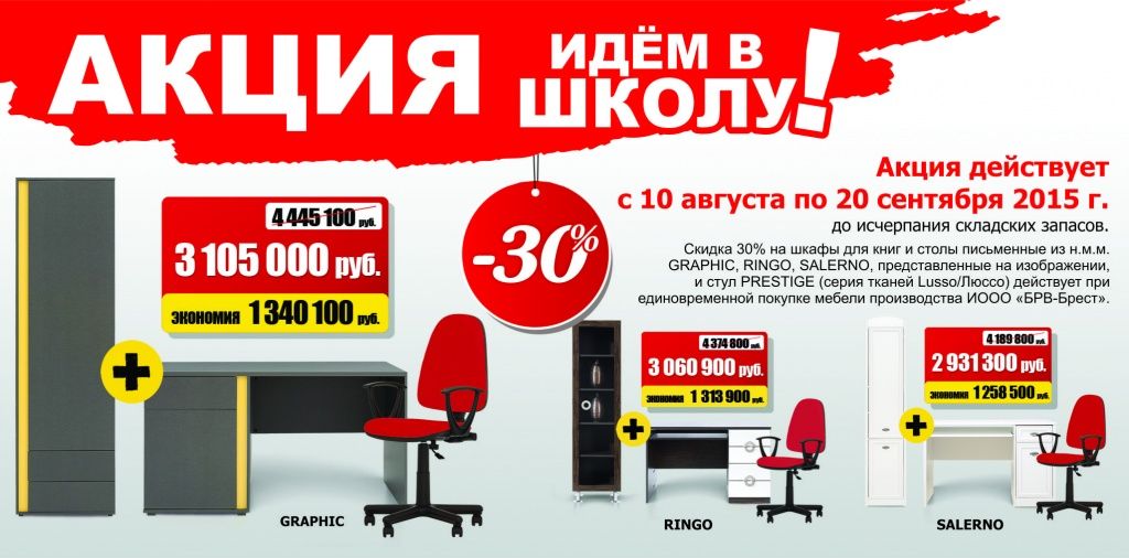для сайта.jpg для сайта.jpg