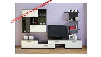 Уже в продаже стильные новинки от BLACK RED WHITE!